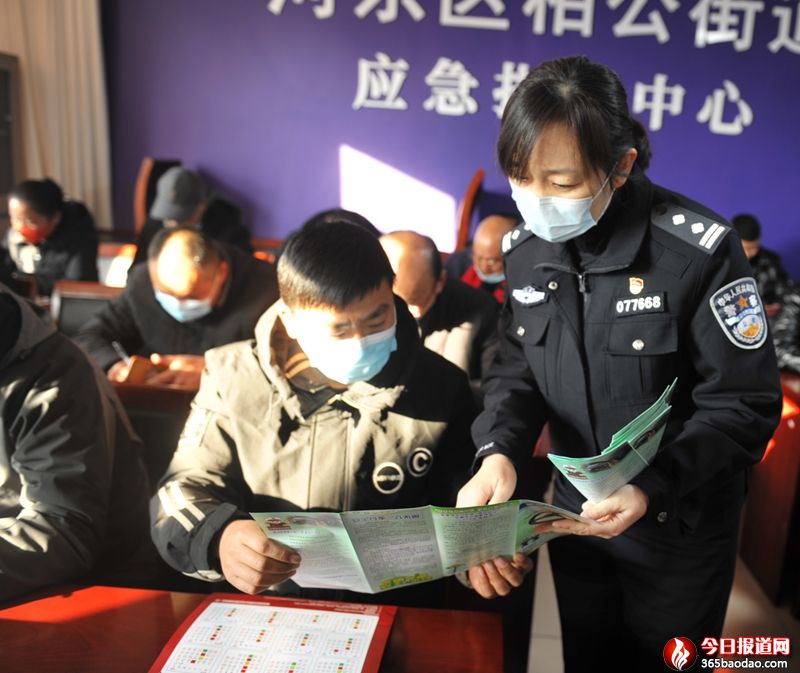 ɽ�|�R�ʽ������M˾��������^(q��)�C���ˆT�_չ��ͨ��ȫ����