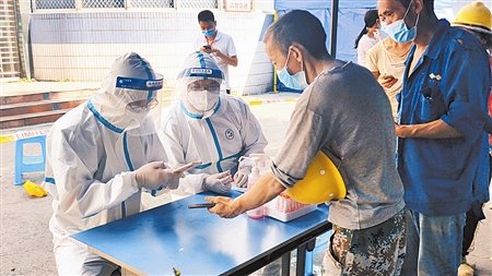 ���ߜ�����ɽ�𡢑�(zh��n)���� �ؑc��Ժ�ɾ����l(w��i)ɽ���ؑc�o(j��)��(sh��)