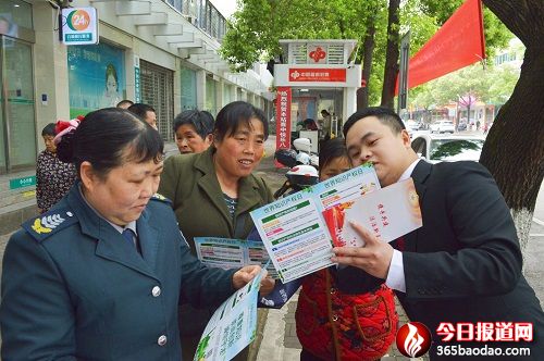 �����»η�Ժ�_չ����֪�R(sh��)�a(ch��n)��(qu��n)���շ��������(d��ng)