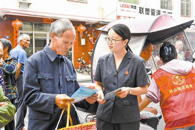 �����B(y��ng)���p�_