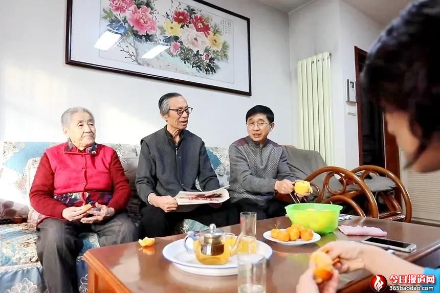  ���ȺӼ�ͥ���u(p��ng)��2020��ȝ�(j��)���С�������ͥ��