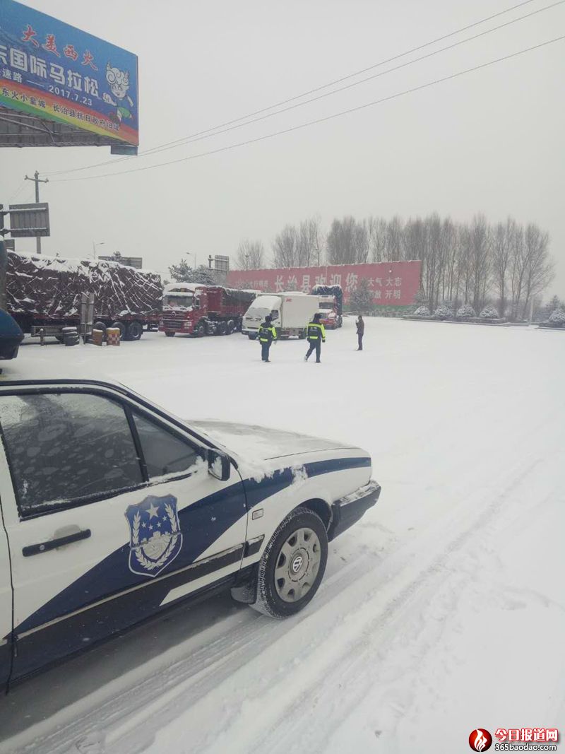 ����ѩ���茧(d��o)��ͨ�����¹��� (1).jpg