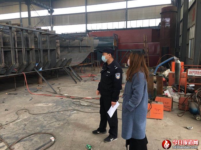 ɽ�|�����й�����ݠ�^(q��)��(f��)����I(y��)�_(k��i)չ���L�z��