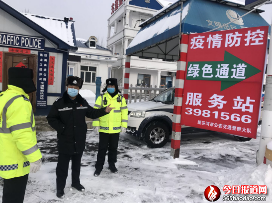  ���������Һ��И������Gɫͨ������������ء����{�o����