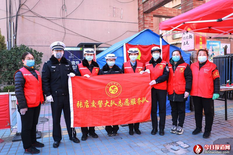 ɽ�|�Ͳ������_չ���W(xu��)���h ��(zh��n)���顱־Ը����(w��)���