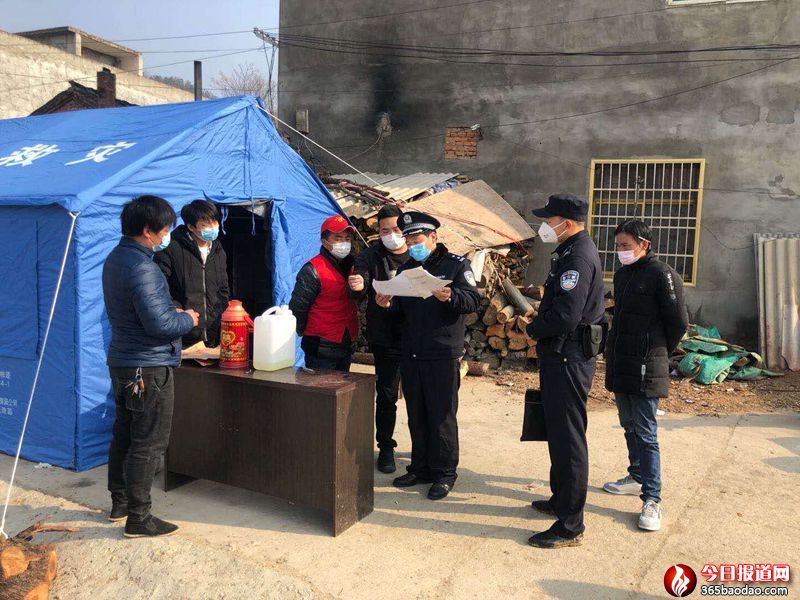   ��(zh��n)���ߡ����£��L(f��ng)ѩ�е�ì�ܻ���