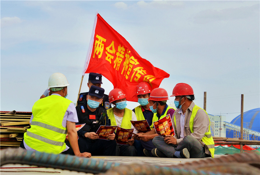 ������߅���V�����v�ɕ�(hu��)����