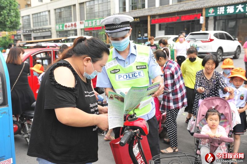  ɽ�|�R�ʺ�?x��n)|������W(xu��)���ͼ��L(zh��ng)���ϰ�ȫ���С��\�ҡ�