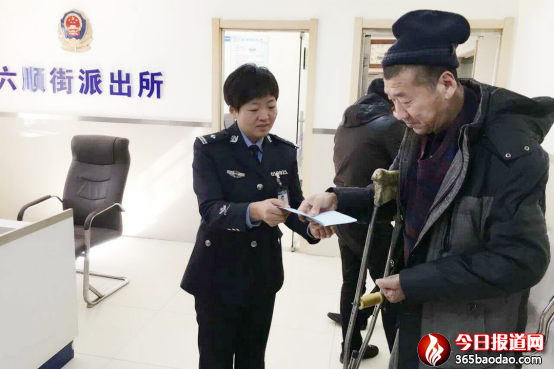 ��(y��u)����������������(j��ng)������l(f��)չ���� �����I�й����ֳ��_��23�lӲ���e�롱 ���ƺ����齛(j��ng)�����ُ�(f��)�K