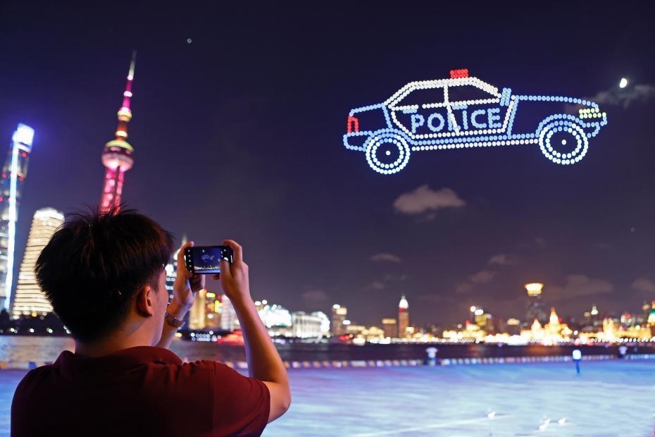 �Ϻ������ڱ��➩�Ͽ��_չ�o�˙C���p��������