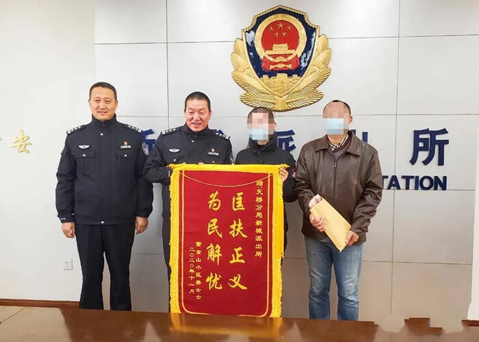  Ů��ˢ�������_11�f��������򾯷��ڏV�|ץ�@�ӷ����XҲȫ��׷��