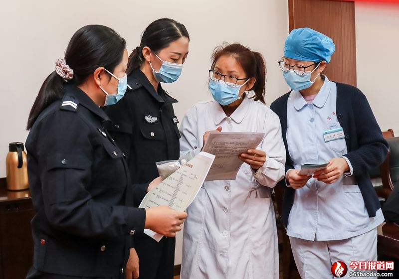  �����x�\�M���I �ă�(y��u)����ů����