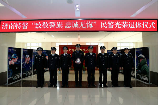 117���¾��ύ�����(j��)���ؾ��e���񾯘s�����¾����ăxʽ