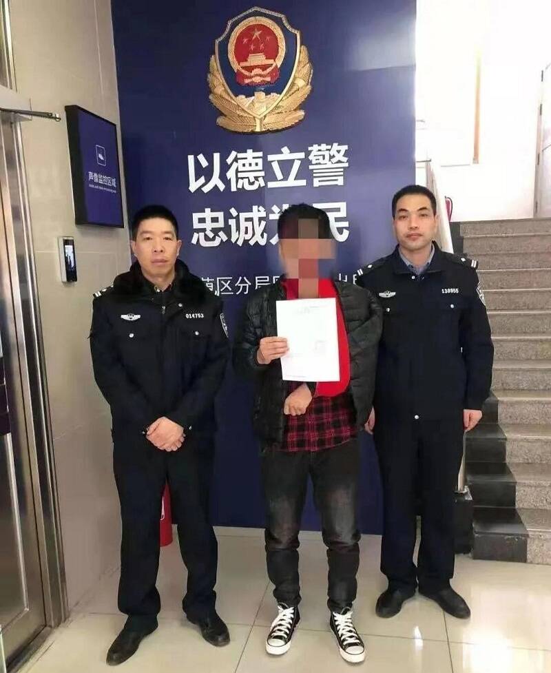 ���P����(j��)�ϻ��a���������L��3���`Ҏ(gu��)ȼ�ş������񱻲�̎