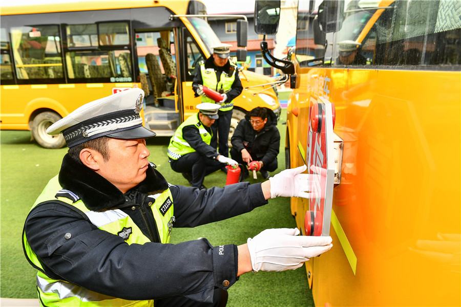 ɽ�|���f��У܇���w�z��ӭ�_�W(xu��)