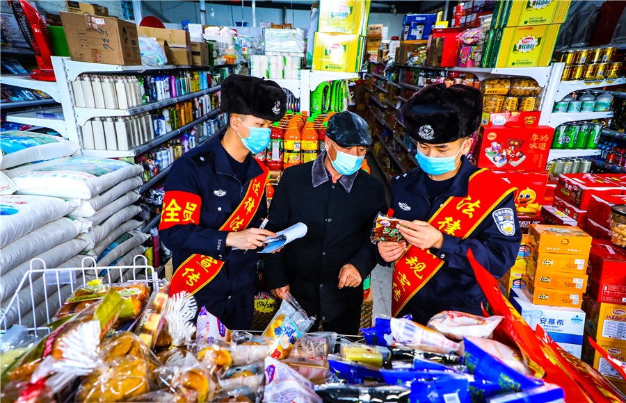 ��پS��(qu��n)���ɷ�Ҏ(gu��)���� ����Ⱥ�����M(f��i)�Ҹ���