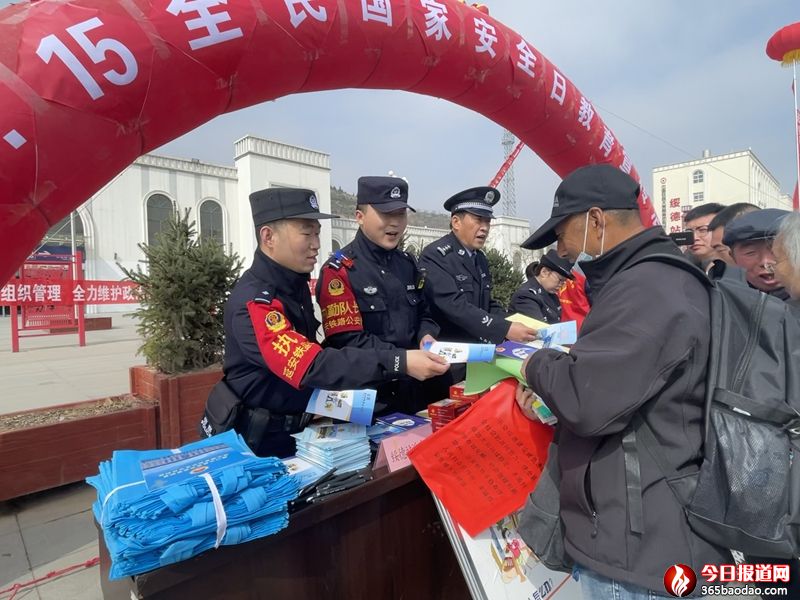  ����������_(k��i)չ����(gu��)�Ұ�ȫ�����ա��շ��������(d��ng)