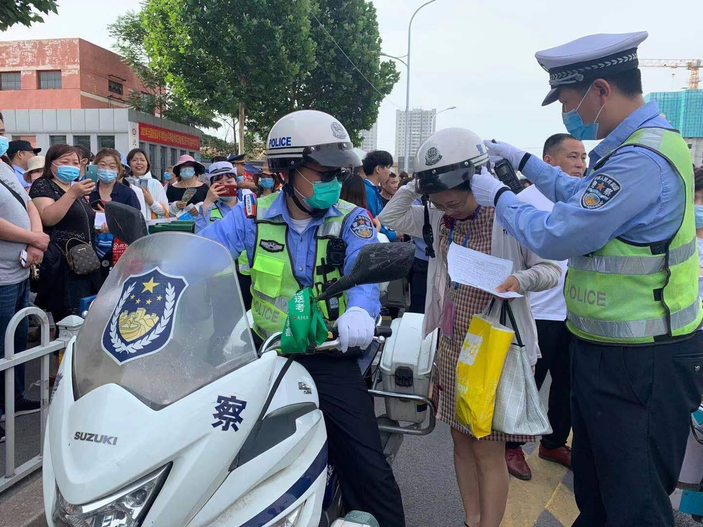 �߿���һ����ɽ�|����ȫ���o����ů������