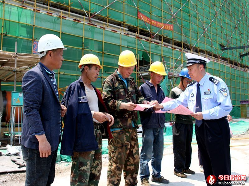 ɽ�|�R�(y��ng)�������뽨�������v��ȫ