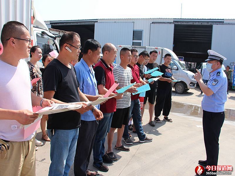  ɽ�|�Rꖽ��������_չ�ļ���ȫ����