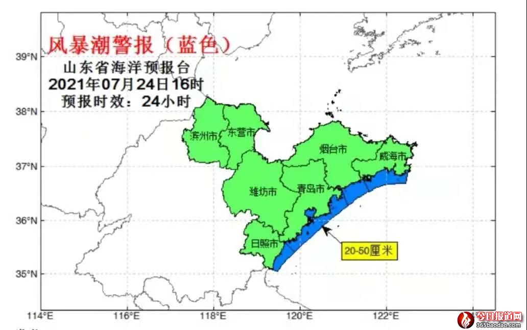 �A(y��)�����_�L(f��ng)�������������Ӱ�ɽ�|��ɽ�|��������������Ոע�ⰲȫ��