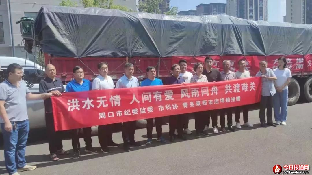 ���u�o���԰l(f��)�\32�����}���YԮ���Ͽ�?ji��)��?/><em>���u�o���԰l(f��)�\32�����}���YԮ���Ͽ�?ji��)?/em></a></li>
<!---->
<li><a href="/rw/kaimo/2021-07-31/21204.html" target="_blank"><img src="http://m.foryouworld.com/d/file/rw/kaimo/2021-07-31/b6a7213b74ef78740f5e119fe355415a.jpg" alt=