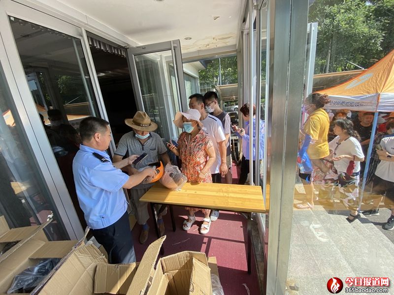  �Ͳ������c�ʺ繫��(li��n)���_չ������(d��ng)