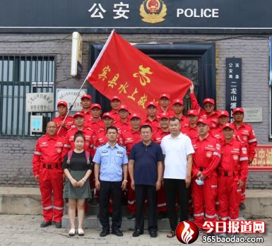 �������e�h��ˮ�Ͼ�Ԯ�(du��)������