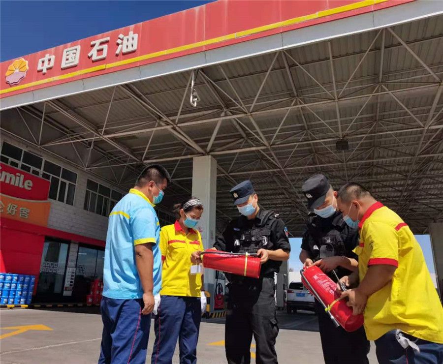 �񾯏�������վ��ȫ�O(ji��n)��