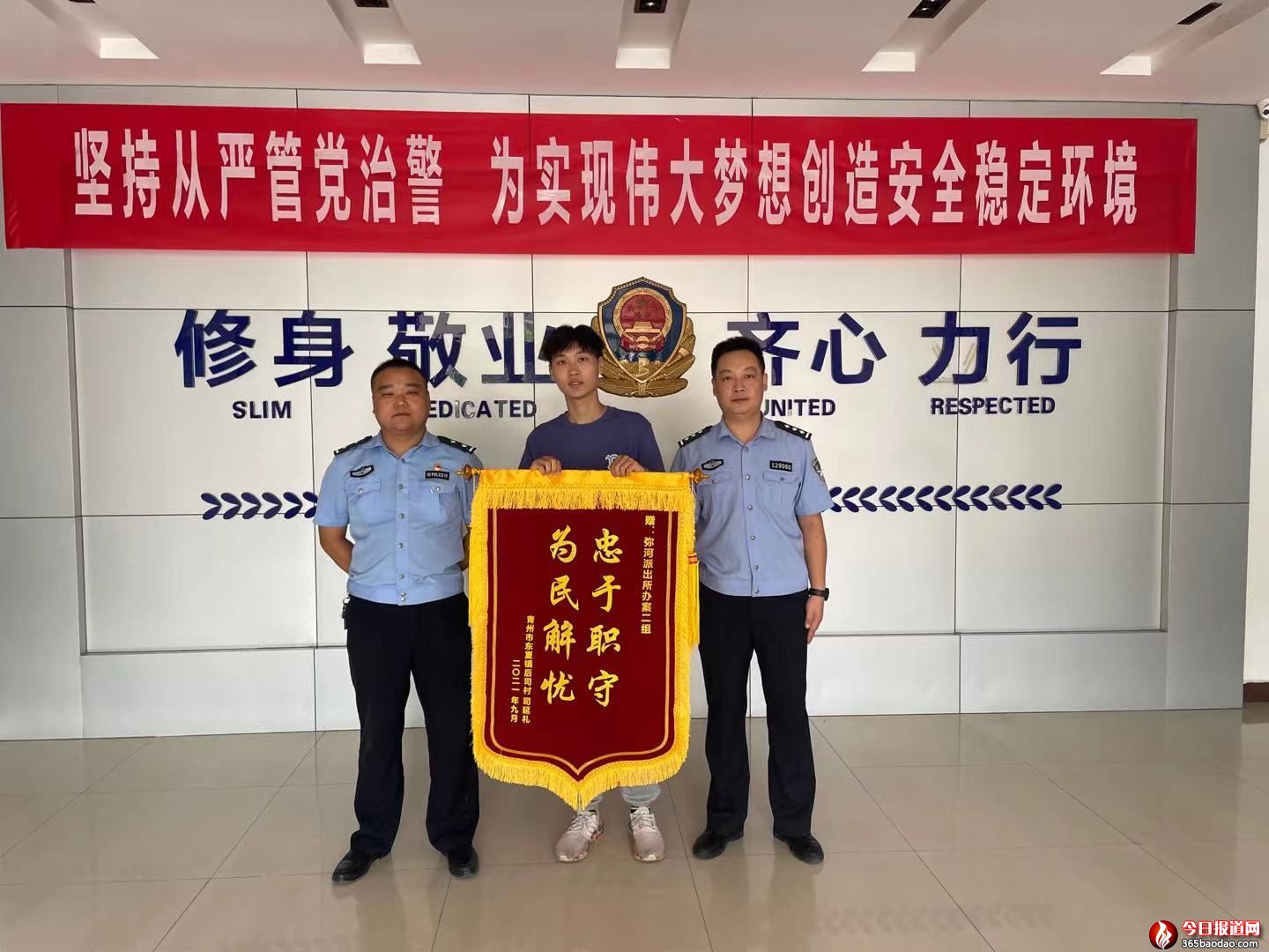 �t(y��)Ժ̽ҕ�z���֙C(j��)  �����Ď���׷��