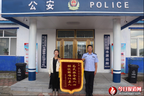   ����Gţ�ļ�������񾯷�ɽԽ�X���ݡ���ţӛ��