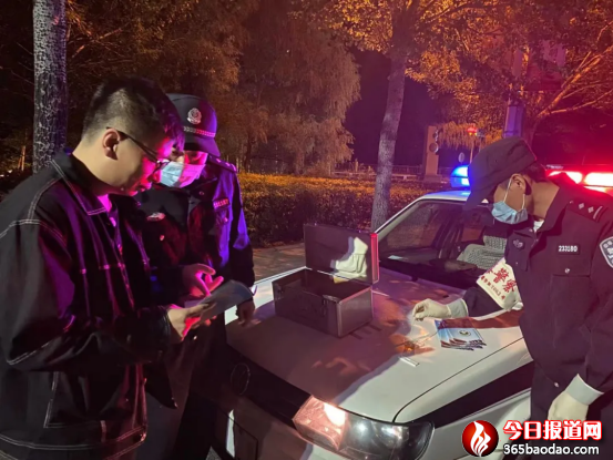  ������{����ܛ��(li��n)��ҹ���@��Ч