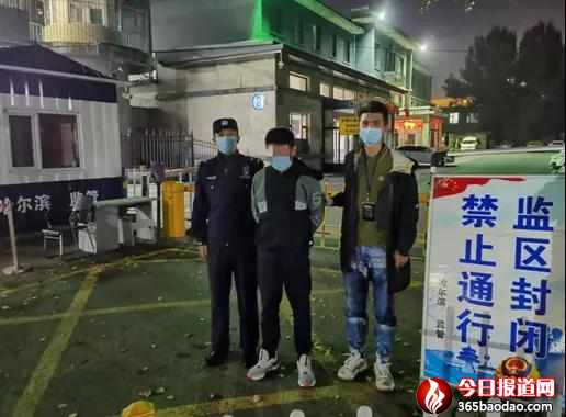   һ���ӌ�27�_܇�v��܇�R�߉���������10��犌���ץ�@