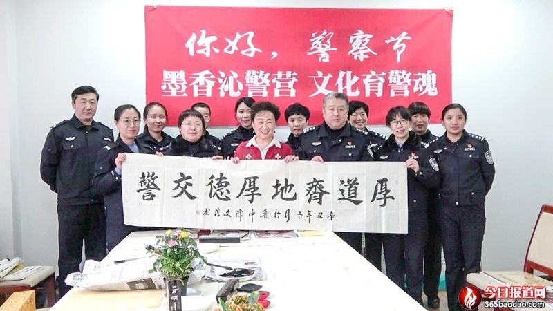 �Ͳ������e�k����þ��칝(ji��) ī���߾��I(y��ng)�Ļ������ꡱ���(d��ng)