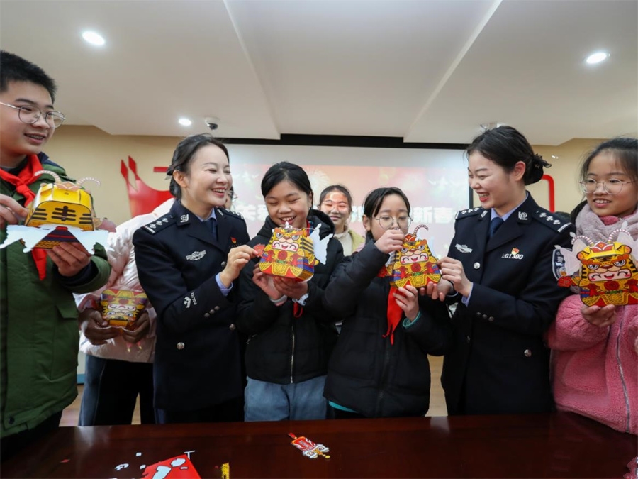 �gӭ�ゃ�͵��^��