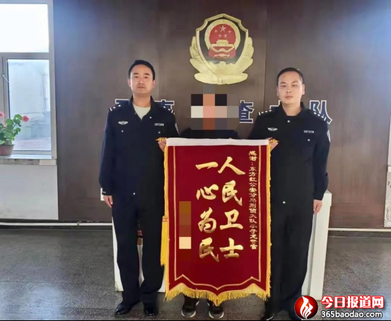   1С�r(sh��)���������|���t������Ⱥ���һ�275�fԪ���