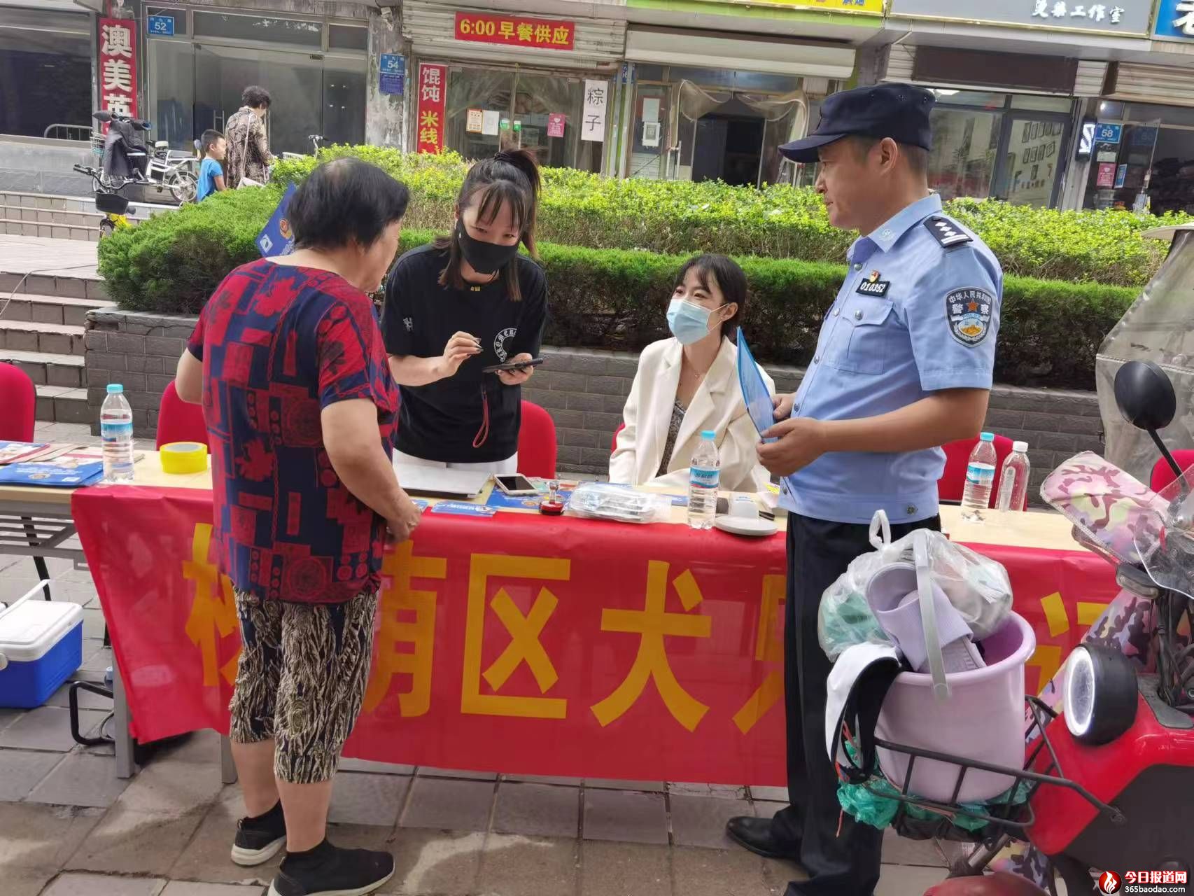 �������������� ���(hu��)���C�����