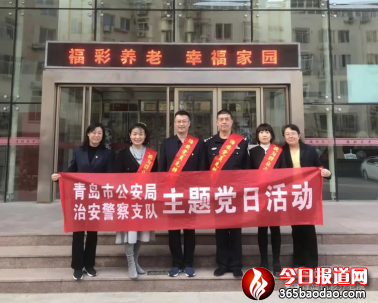 ���u�й������ΰ�����֧�һ��ꠣ����h����꠽��٘I(y��)��(w��) ȫ�������ΰ�����ˮƽ