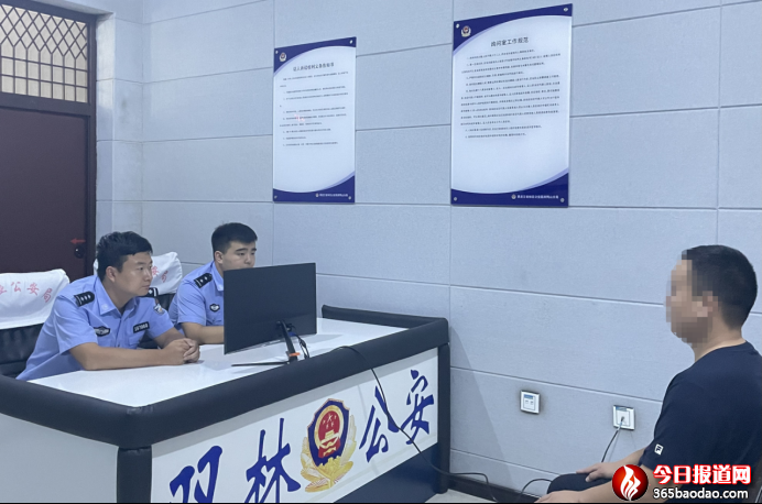 ����W�jـ�����p��ɽ�־������(zh��n)���� - �ͼ�214.png