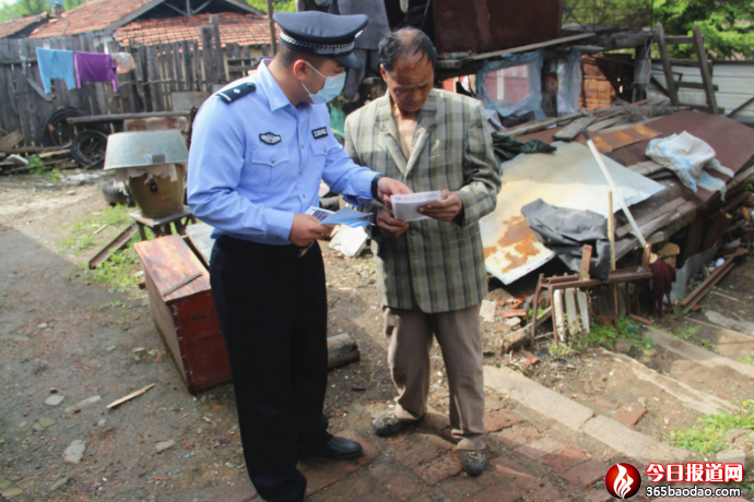 ����W�jـ�����p��ɽ�־������(zh��n)���� - �ͼ�496.png