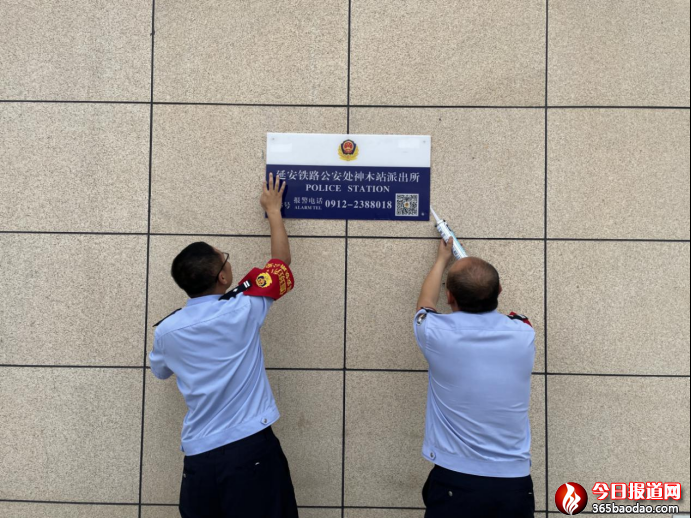 ��(y��n)��(x��)��ʩ  ��ץ�䌍(sh��) ��ľվ�ɳ����v�����M(j��n)�ļ��ΰ�������ΰ����Є�(d��ng)Ҋ(ji��n)��(sh��)Ҋ(ji��n)Ч418.png