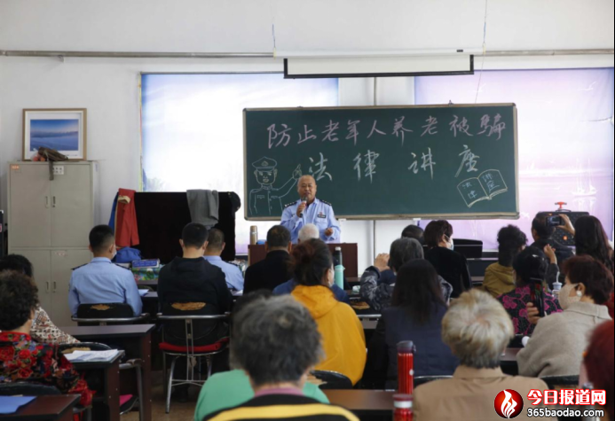 ���������L(f��ng)���O(sh��)���շ������M(j��n)�f(w��n)�� ȫ��W(xu��)���Ɵᳱ870.png