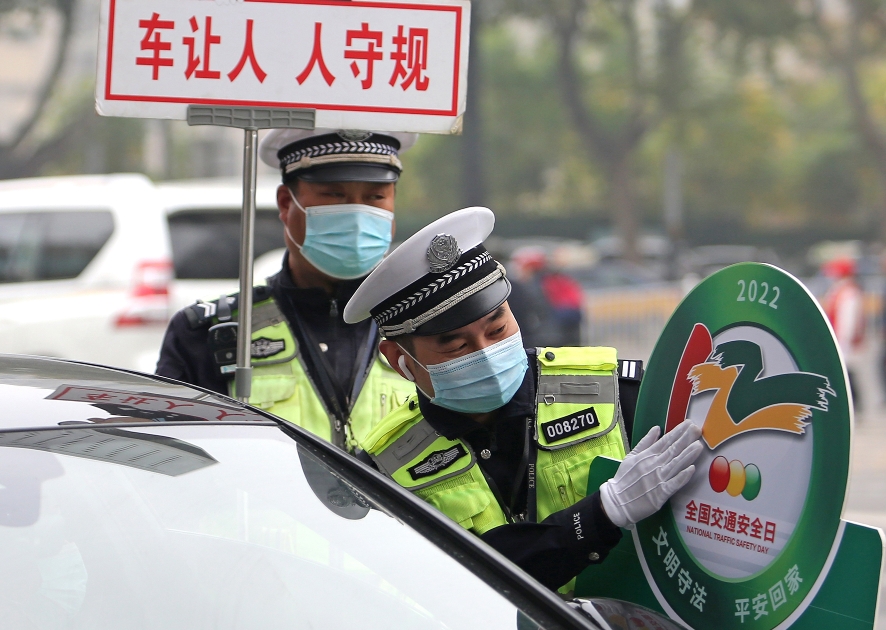 ���^�͡��Y�