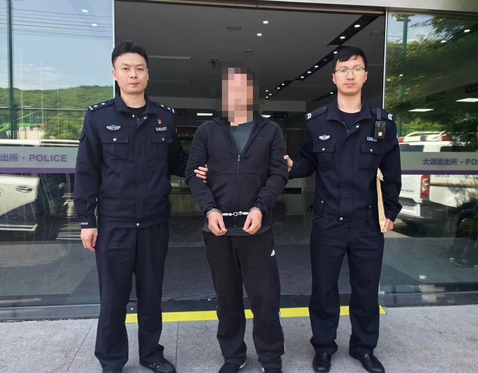 �ӷ�����9���[��ɽ��ɡ�Ұ�ˡ����B(y��ng)���l����Ȯ���䣬߀�Ǳ�ץ��