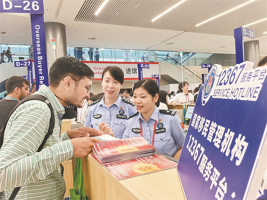 �V��߅�z���m(x��)��V������������ 10���ԁ������뾳�ˆT��74�f�˴�