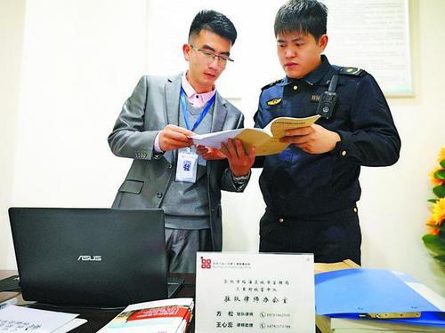 �����״��Ɏ��M�v�ǹ���ꠞ�������(zh��)�������P(gu��n)��