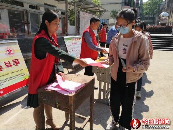 ����ʡ���Ͽh�_(k��i)չ�������������Gɫ�o(w��)�����������������M(j��n)У�@�͐�(��i)·�o(h��)·�������(d��ng)