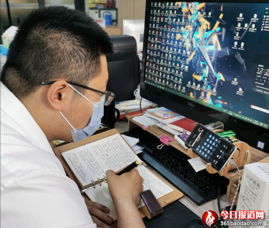 �����������I���C̎�_չ���ڡ����r���ϸ��C�T��������Ӗ