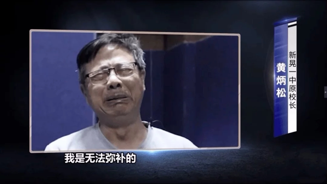   ���و�(ch��ng)��ʬ����У�L(zh��ng)�z�БԻ� �������