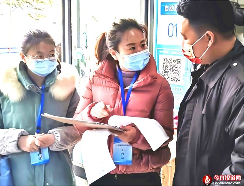    ۰�ǣ����oһ��æ�O(ji��n)��